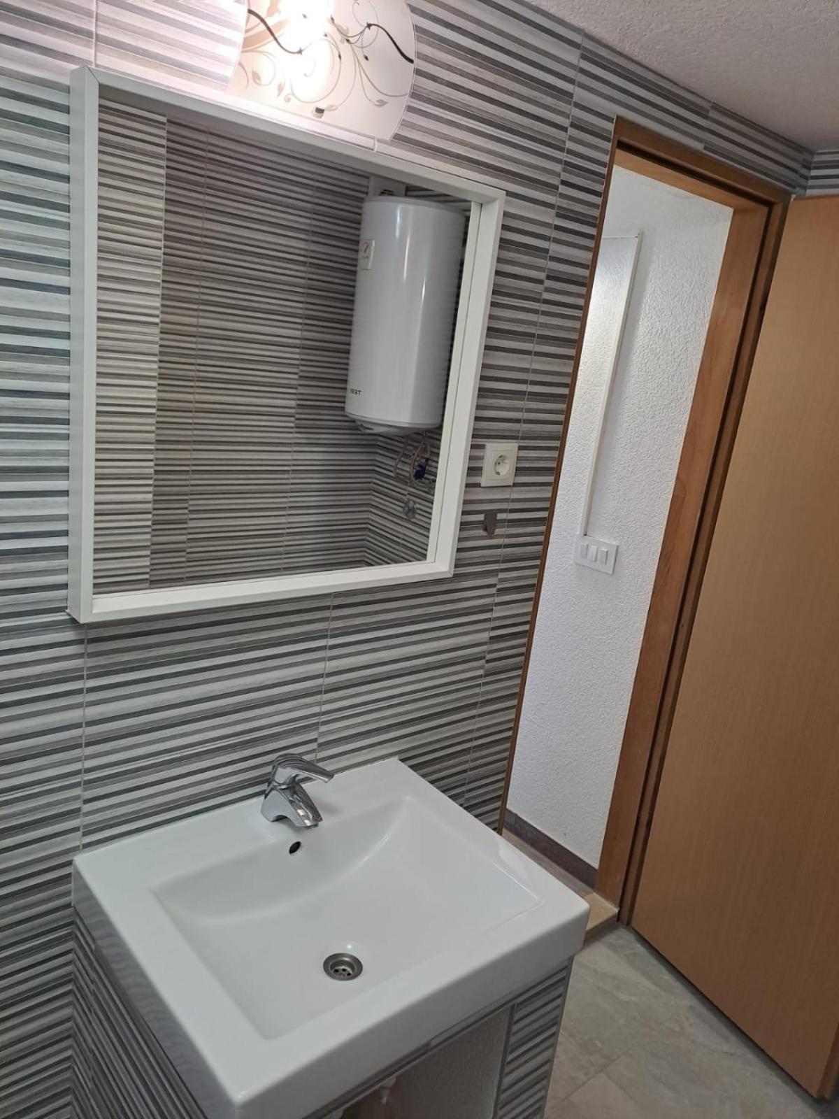 Benjak 2 Apartamento *